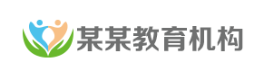 生殖医院试管费用